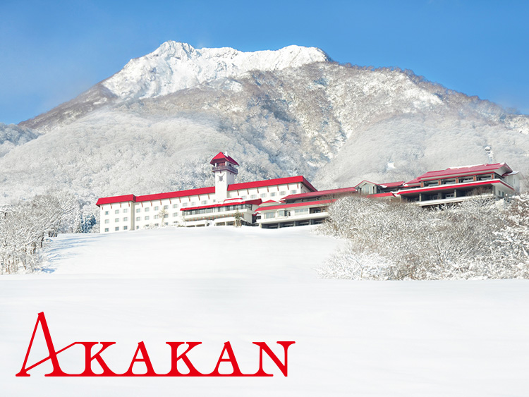 赤倉観光リゾートスキー場の画像